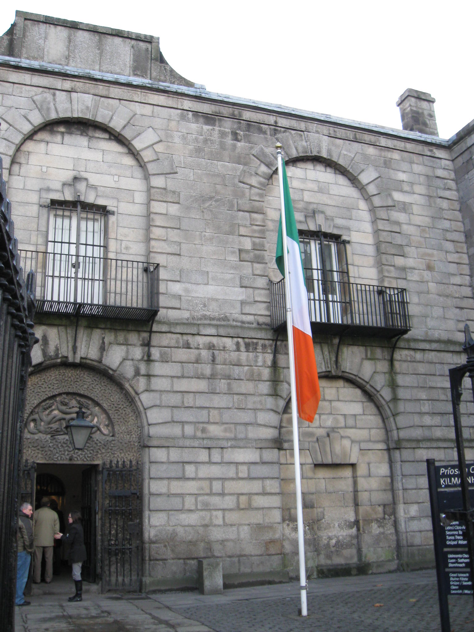 the entrance to Kilmainham Gaol