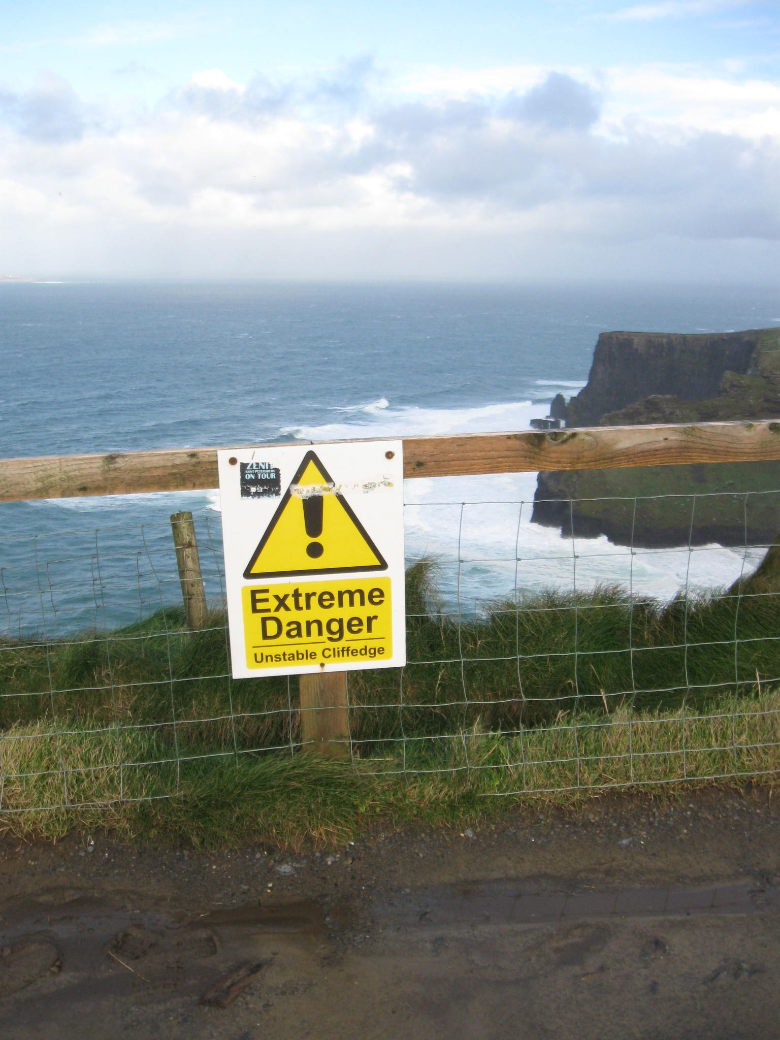 DANGER!